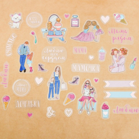 Набор ацетатных высечек с фольгированием "Мама моя лучшая подруга", размер упаковки 11*12 см