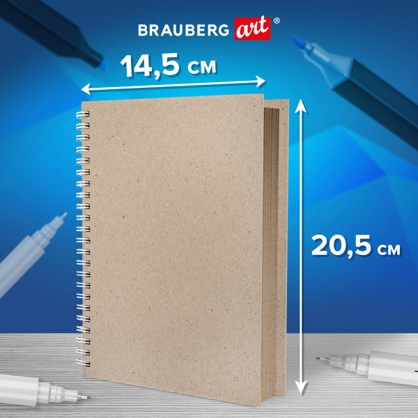 Скетчбук, крафт бумага 80 г/м2, 145х205 мм, 60 л., гребень, твердая обложка, BRAUBERG ART DEBUT, 115065 - Альбомы, скетчбуки и бумага для графики и эскизов