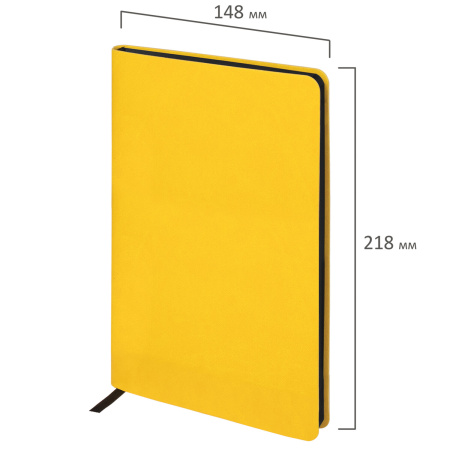 Блокнот-скетчбук А5 (148x218 мм), BRAUBERG "Metropolis Mix", под кожу, 80 л., без линовки, желтый, 113320 - Бизнес-блокноты и бизнес-тетради