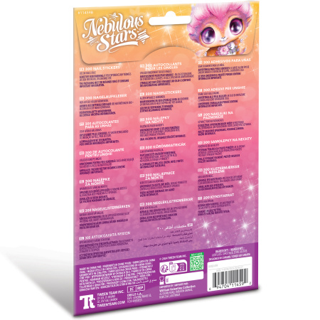 Серия Space: Набор наклеек для ногтей 2, 300 шт. - Наклейки