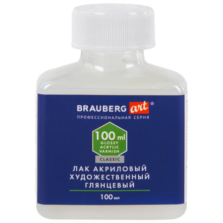 Лак акриловый глянцевый художественный, в бутылке, 100 мл, BRAUBERG ART CLASSIC, 192350 - Лаки, разбавители, грунты и прочие