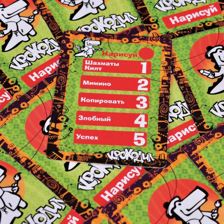 Игра настольная "Крокодил ВсякоРазный", Magellan, MAG02114 - Настольные игры