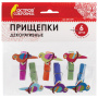 Прищепки декоративные "Птички", 6 штук, 3,5 см, ассорти, ОСТРОВ СОКРОВИЩ, 661299 - Прищепки для творчества