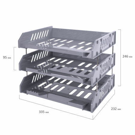 Лотки горизонтальные для бумаг, КОМПЛЕКТ 3 шт., 335х232х246 мм, серый, BRAUBERG FILE, 238108, ЛТ560 - Лотки горизонтальные (поддоны)