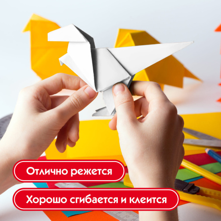 Картон белый А4 немелованный (матовый), 24 листа, ПИФАГОР, 200х290 мм, "Совушка", 113565 - Цветной и белый картон