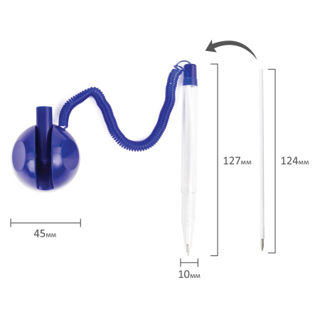 Ручка шариковая настольная BRAUBERG "Стенд-Пен", СИНЯЯ, пружинка, корпус синий, линия 0,5 мм, 140195 - Ручки шариковые на подставке