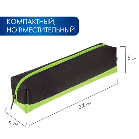 Пенал-косметичка BRAUBERG, мягкий, "Black&Bright", черно-зеленый, 21х5х5 см, 229005 - Пеналы мягкие