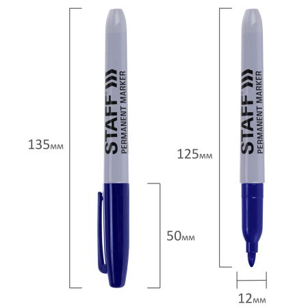 Маркер перманентный STAFF EVERYDAY PM-233, СИНИЙ, эргономичный корпус, круглый наконечник 2 мм, 151234 - Маркеры перманентные