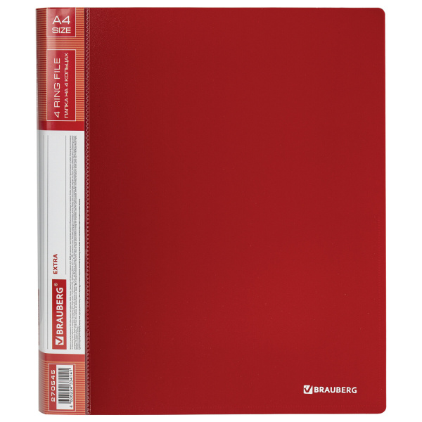 Папка на 4 кольцах, ширина 25 мм, BRAUBERG EXTRA, до 170 листов, КРАСНАЯ, 0,7 мм, 270545 - Папки на кольцах