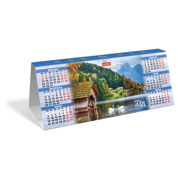 Календарь-домик настольный с высечкой на 2024 г., "Ассорти", HATBER, КД6, КД6_891 - Календари настольные