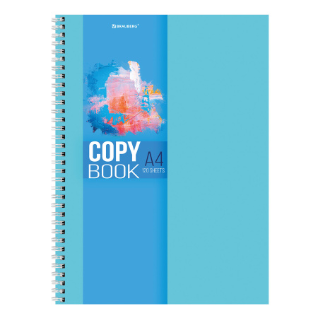 Тетрадь А4, 120 л., BRAUBERG гребень, клетка, обложка картон, "Vision", 404070 - Тетради формата А4