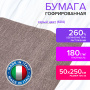 Бумага гофрированная/креповая (ИТАЛИЯ) 180 г/м2, 50х250 см, серая (604), BRAUBERG FIORE, 112655 - Цветная бумага