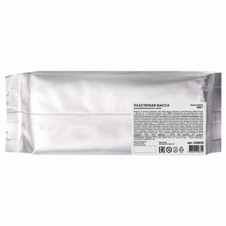 Паста (масса) для моделирования и лепки ОСТРОВ СОКРОВИЩ, самозатвердевающая, 500 г, серая, 228656 - Пластичная масса для моделирования