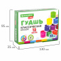Гуашь BRAUBERG KIDS "NEW", 12 цветов по 10 мл, 192368 - Краски для детского творчества