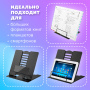 Подставка для книг и учебников BRAUBERG, Black, регулируемый угол наклона, металл, 238057 - Подставки для книг