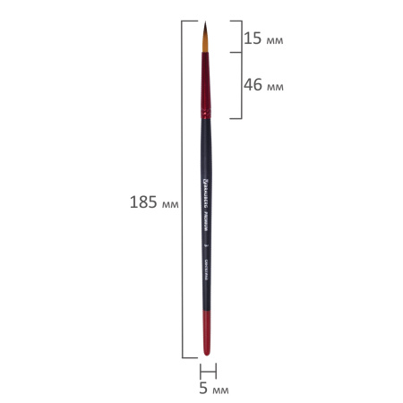 Кисть синтетика, круглая №3, BRAUBERG PREMIUM, 201002 - Кисти для рисования
