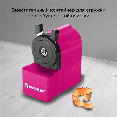 Точилка механическая BRAUBERG "JET", металлический механизм, корпус розовый, 229568 - Точилки механические