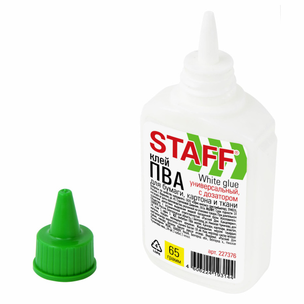 Клей ПВА STAFF EVERYDAY, 65 г, с дозатором, 227376 - Клей ПВА