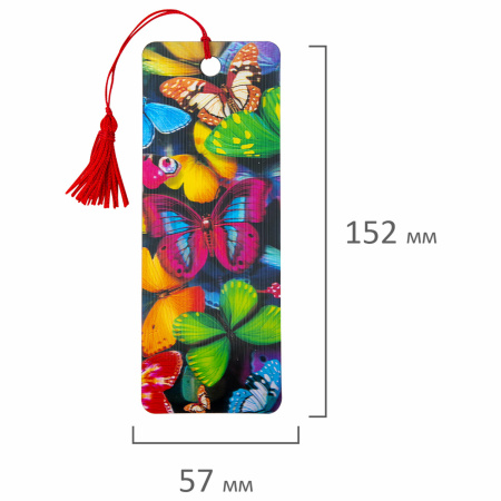 Закладка для книг 3D, BRAUBERG, объемная c движением "Бабочки", с декоративным шнурком-завязкой, 125748 - Закладки для книг