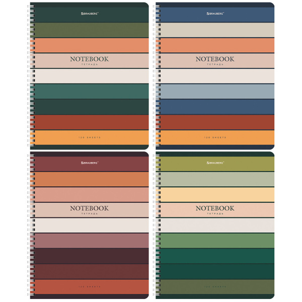 Тетрадь А5 120 л. BRAUBERG, гребень, клетка, "Classic" (4 вида в спайке), 404446 - Тетради более 60 листов