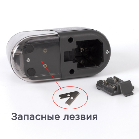 Точилка электрическая BRAUBERG "Black Jack", питание от 4 батареек АА, дополнительное сменное лезвие, 228424 - Точилки электрические