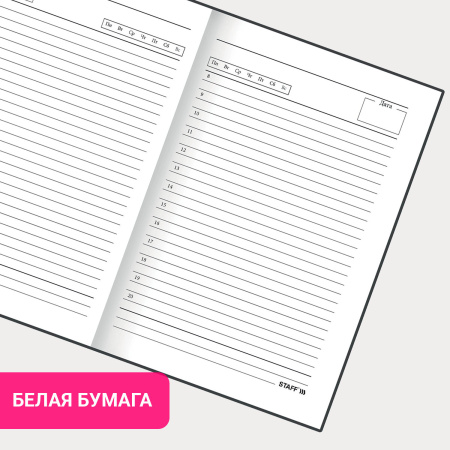 Ежедневник недатированный А5 (145х215 мм), ламинированная обложка, 128 л., STAFF, "Lemon Stories", 113529 - Ежедневники с твердой обложкой