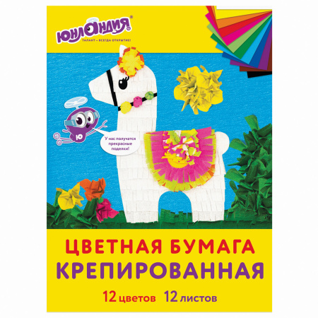 Набор крепированной бумаги, А4, 12 листов, 12 цветов, в папке с европодвесом, ЮНЛАНДИЯ, 112558 - Цветная бумага