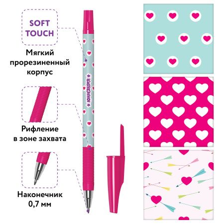 Ручка шариковая ЮНЛАНДИЯ "HEARTS", синяя, SOFT TOUCH покрытие, узел 0,7 мм, линия письма 0,35 мм, 143729 - Ручки шариковые неавтоматические