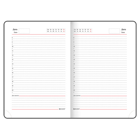 Ежедневник недатированный А5 138x213 мм BRAUBERG "Finest" под кожу, резинка, 136 л., зеленый, 111868 - Ежедневники с покрытием "под кожу и ткань"