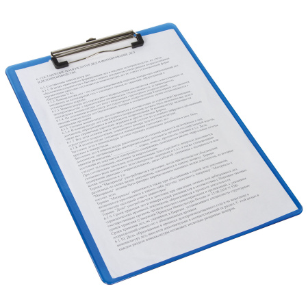 Доска-планшет BRAUBERG "Energy" с прижимом А4 (226х315 мм), пластик, 2 мм, СИНЯЯ, 232230 - Планшеты и клипборды