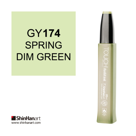 Чернила спиртовые ShinHan TOUCH для маркеров 20мл GY174 Зеленый весенний тусклый