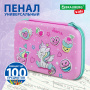 Пенал BRAUBERG KIDS большой удобный с откидной планкой, EVA, 22х15х4 см, "Unicorn dreams", 271557 - Пеналы каркасные
