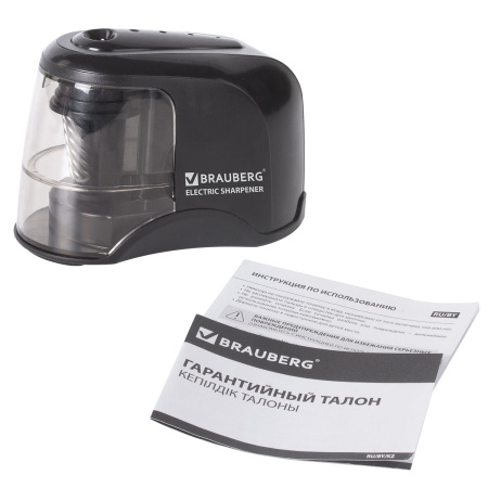 Точилка электрическая BRAUBERG "JET", питание от 4 батареек АА, спиралевидное лезвие, 228426 - Точилки электрические