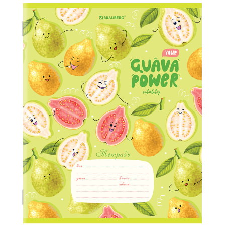Тетрадь 18 л. BRAUBERG линия, обложка картон, "ФРУКТЫ", 106482 - Тетради 12-24 листов