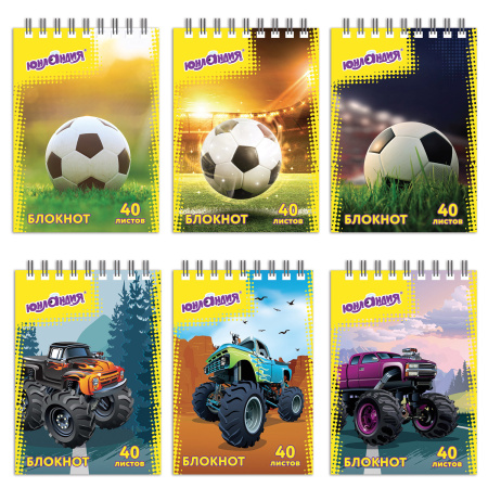 Блокнот МАЛЫЙ ФОРМАТ А7 75х105 мм, 40 л., гребень, картон, клетка, ЮНЛАНДИЯ, "МОНСТР-ТРАК"/"ФУТБОЛ", 129859