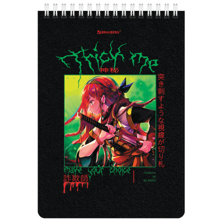 Блокнот А5 (146х206 мм), 80 л., гребень, картон, клетка, BRAUBERG, "Аниме", 114375 - Блокноты