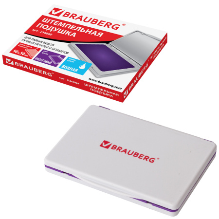 Штемпельная подушка BRAUBERG, 100х80 мм (рабочая поверхность 90х50 мм), фиолетовая краска, 236869 - Подушки штемпельные настольные