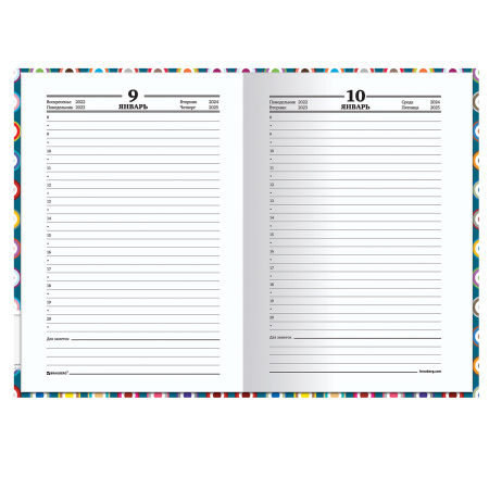 Ежедневник датированный на 4 года А5 135х207 мм BRAUBERG ламинированный 192 л., "Оптимизм", 129237 - Ежедневники с твердой обложкой