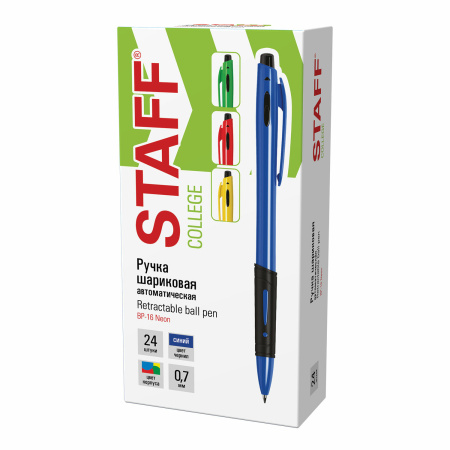 Ручка шариковая автоматическая с грипом STAFF "BP-16 Neon", СИНЯЯ, ассорти, линия письма 0,35 мм, 143750 - Ручки шариковые автоматические