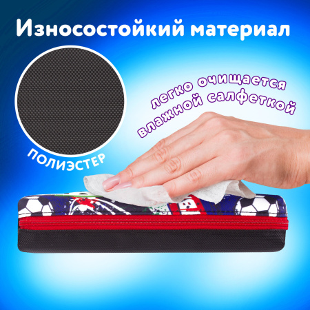 Пенал ЮНЛАНДИЯ, 1 отделение, полиэстер, "Football", черный, 19х4х6 см, 270269 - Пеналы мягкие