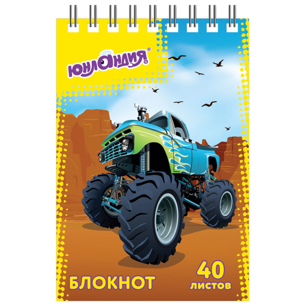 Блокнот МАЛЫЙ ФОРМАТ А7 75х105 мм, 40 л., гребень, картон, клетка, ЮНЛАНДИЯ, "МОНСТР-ТРАК"/"ФУТБОЛ", 129859 - Блокноты