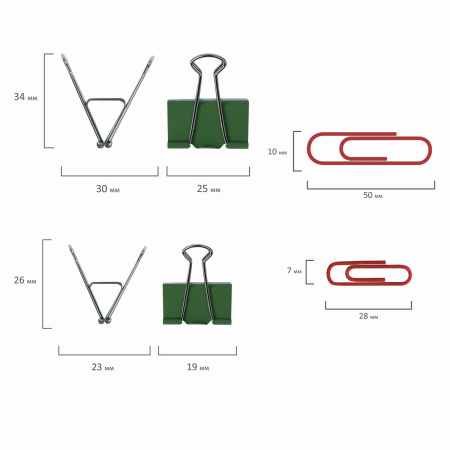 Набор BRAUBERG, зажимы 19 мм/15 шт., 25 мм/8 шт., скрепки 28 мм/152 шт. и 50 мм/50 шт., 223517 - Наборы канцелярских мелочей