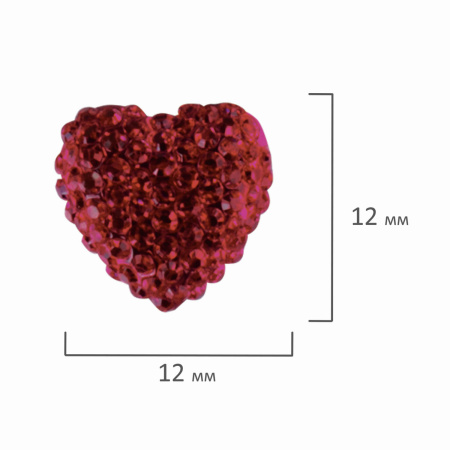 Стразы самоклеящиеся "СЕРДЦА", 12 мм, 15 штук, малиновые, на подложке, ОСТРОВ СОКРОВИЩ, 662234 - Стразы для творчества