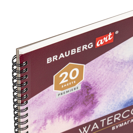 Альбом для акварели, бумага 230 г/м2, 190х270 мм, среднее зерно, 20 листов, гребень, BRAUBERG ART "PREMIERE", 113215 - Альбомы и бумага для акварели и масла