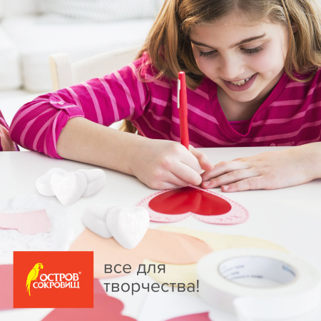 Пенопластовые заготовки для творчества "Сердечки", 6 шт., 50 мм, ОСТРОВ СОКРОВИЩ, 661359 - Заготовки и основы для творчества