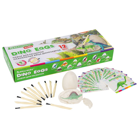 Набор для раскопок 12 видов динозавров, карточки, инструменты, развивающий, BRAUBERG KIDS, 664923 - Игрушки развивающие