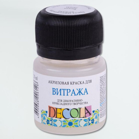 Акриловая краска для витража цвет № 104 Белый банка 20 мл Decola