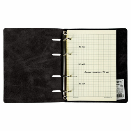 Тетрадь на кольцах А5 (180х220 мм), 120 листов, под кожу, клетка, BRAUBERG "Main", черный, 402004 - Тетради на кольцах и сменные блоки к ним