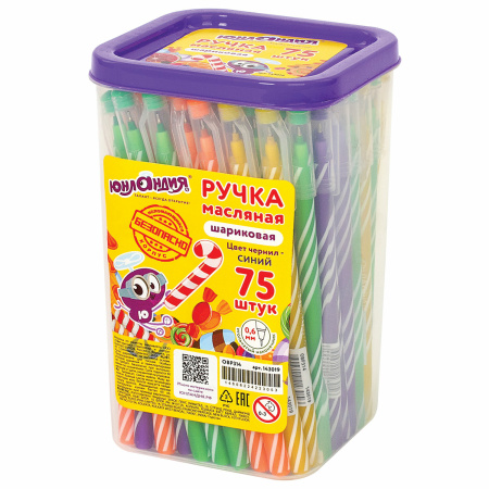 Ручка шариковая масляная ЮНЛАНДИЯ "CANDY", СИНЯЯ, корпус ассорти, узел 0,6 мм, линия письма 0,3 мм, 143019 - Ручки шариковые неавтоматические
