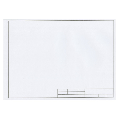 Папка для черчения А4, 210х297 мм, 10 л., 160 г/м2, рамка горизонтальный штамп, ПИФАГОР, 129230 - Альбомы и папки для черчения